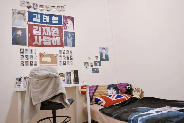 dekor kamar wanna one kpopers