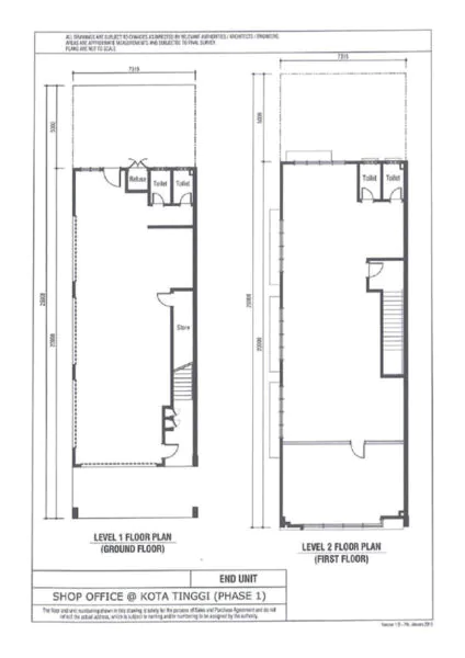 denah ruko retail 2 lantai luas