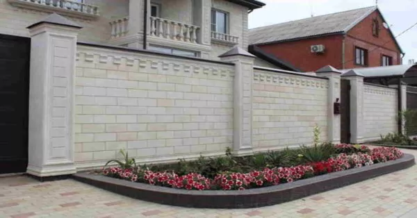 Pagar Alam